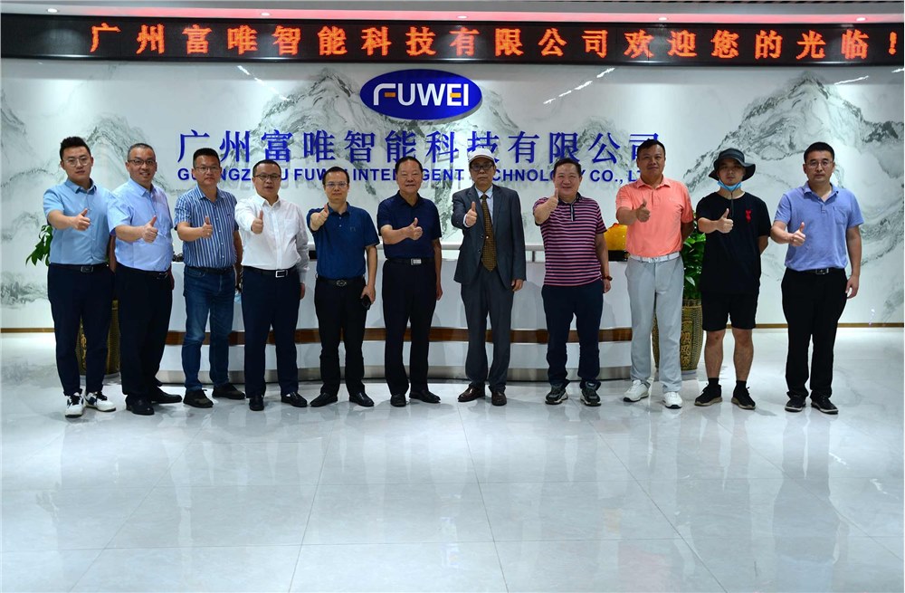 歡迎廣東省湖南益陽商會胡劍毅執行會長一行蒞臨我司考察交流