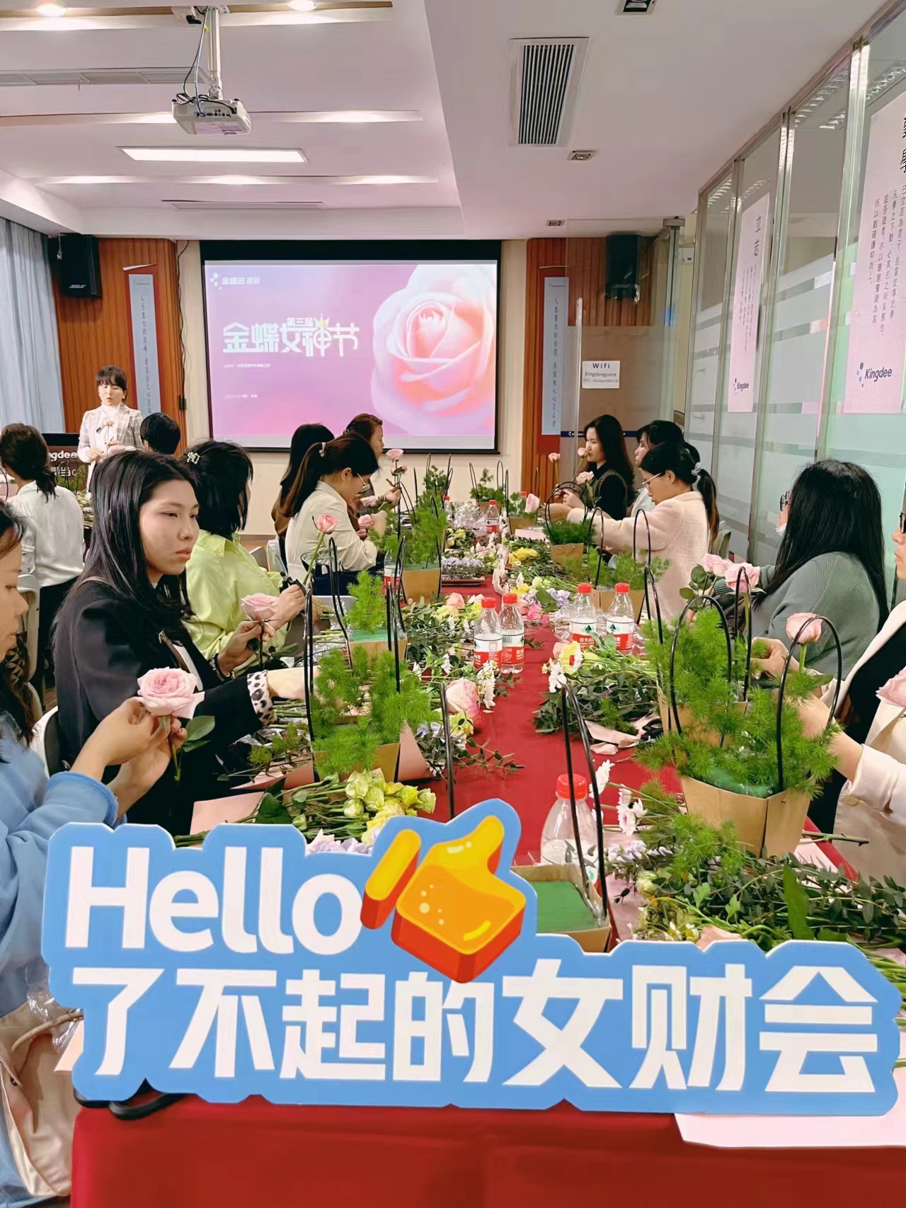 微信圖片_20230303143822.jpg